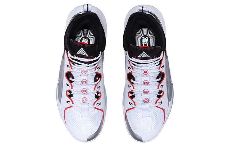 Li-Ning Air Raid 7 Premium High Basketball Shoes 'White Black Red' ABAQ071-1