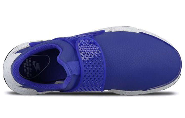 (WMNS) Nike Sock Dart Premium 'Paramount Blue' 881186-400