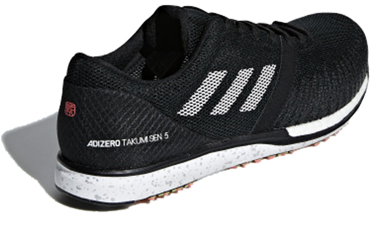 adidas Adizero Takumi Sen 5 'Black White' B37419