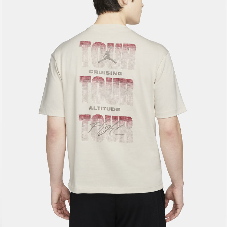 Air Jordan Flight Heritage '85 Pattern Printing Short Sleeve DH8965-104