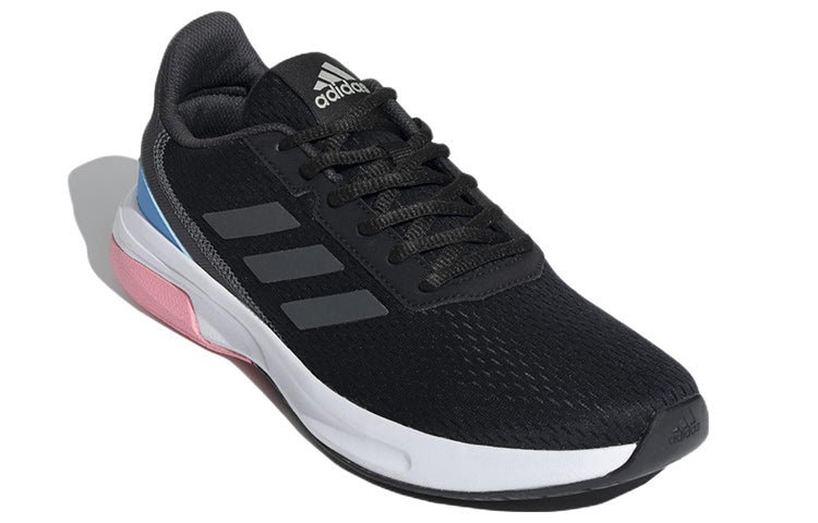 (WMNS) adidas Runesy 'Black' GB2502