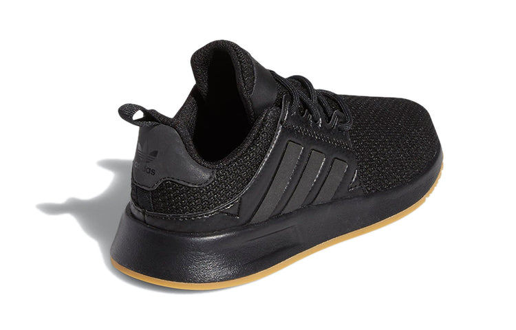 (PS) adidas originals X_PLR 'Black Brown' FY9066