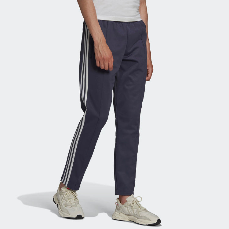 Men's adidas originals Solid Color Straight Slim Fit Sports Pants/Trousers/Joggers Blue HB9439