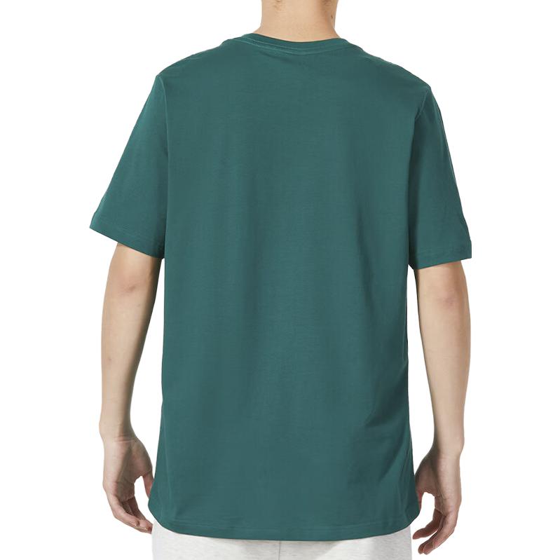 adidas Essentials Single Jersey Embroidered Small Logo T-Shirt 'Green' IJ6111