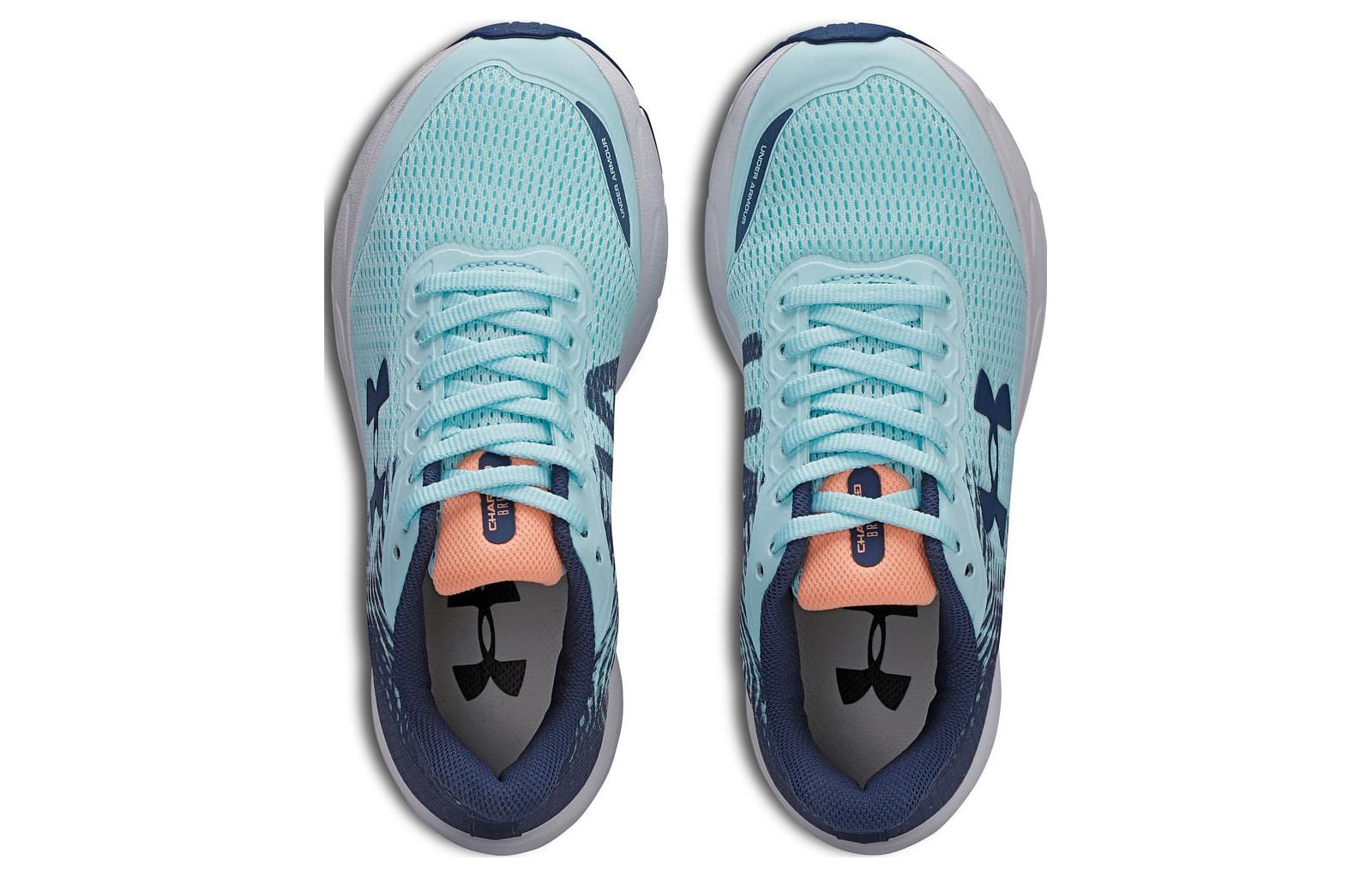 Under Armour Charged Brezzy 'Blue' 3026932-400