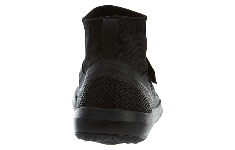 Nike Flylon Train Dynamic 'Black' 852926-004