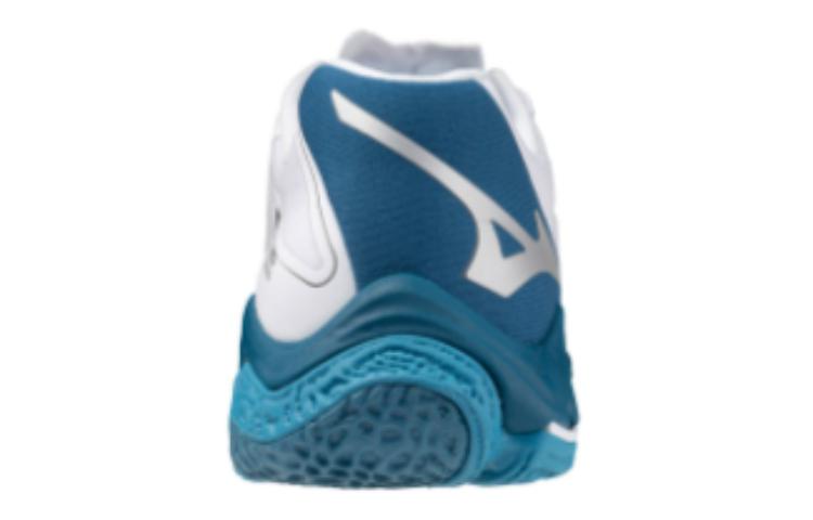 Mizuno Wave Lightning Z8 'White Blue' V1GA240021