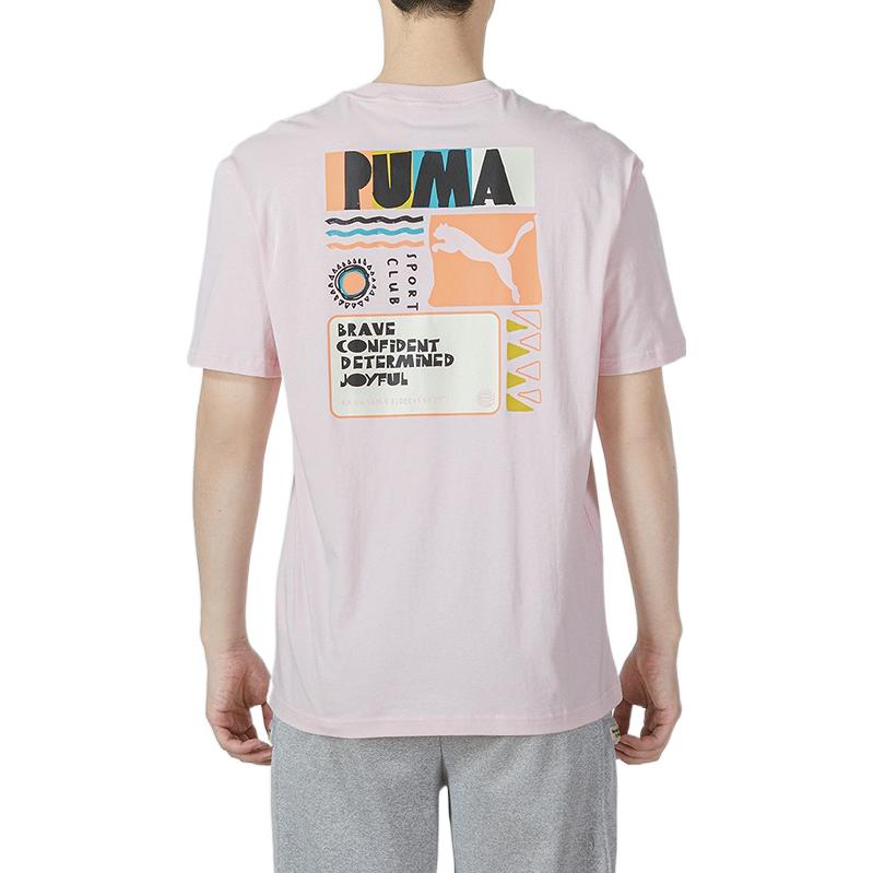 PUMA Hc Relaxed Tee 'Pink' 536926-16