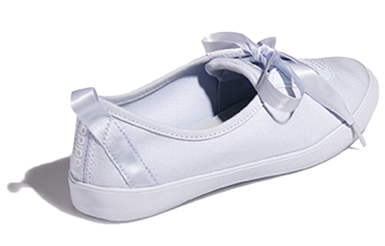 (WMNS) adidas neo Courtitude EF0614