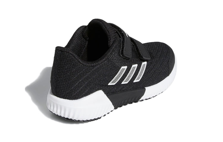 (PS) adidas Climawarm 2.0 CF C 'Core Black' EF0974