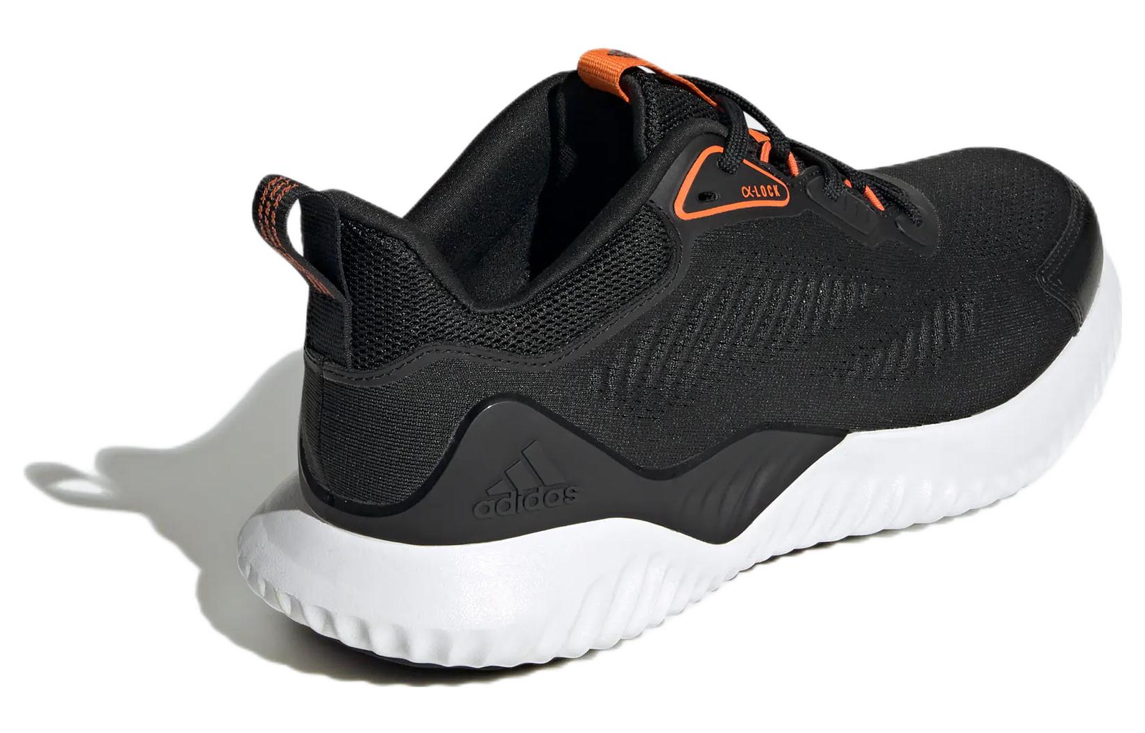 adidas Alphabounce Beyond 'Halloween' HQ4647