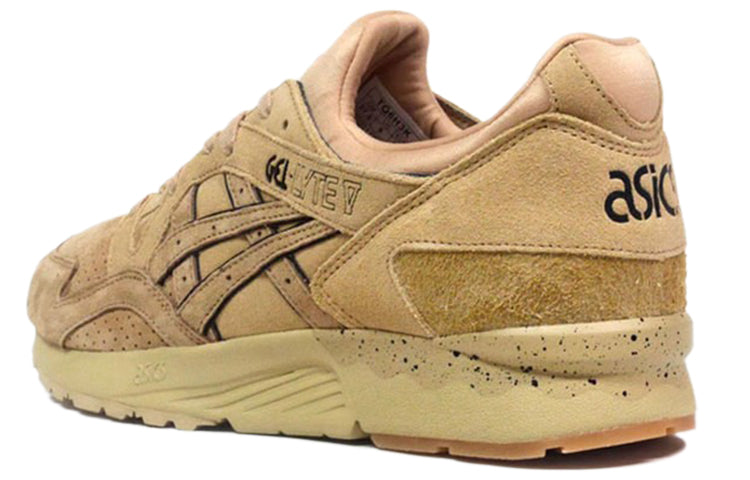 ASICS Monkey Time x Gel Lyte 5 'Sand Layer' Japan Edition TQ6H3K-0505
