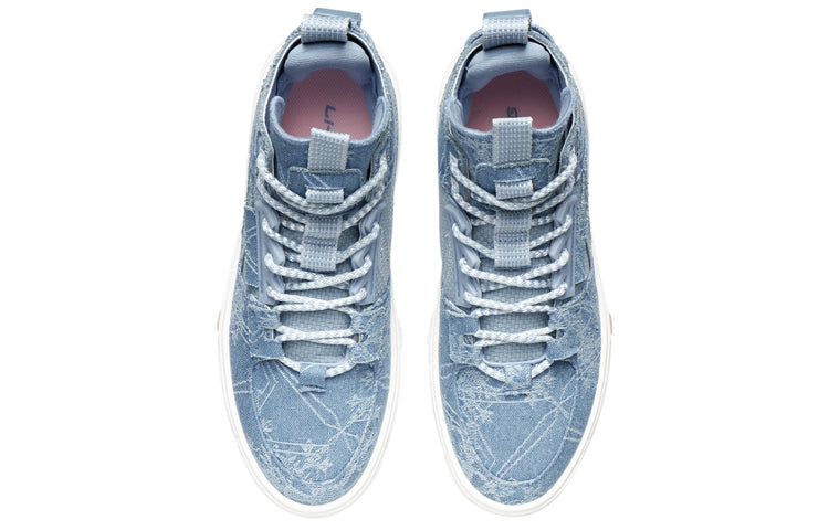 Li-Ning WuXing Show YuXing 'Grey Blue' AGCR467-5
