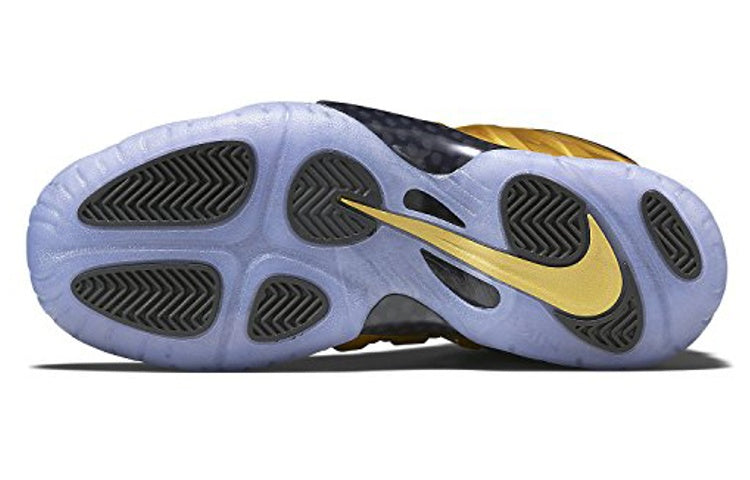 (GS) Nike Little Posite One 'Metallic Gold' 644791-700