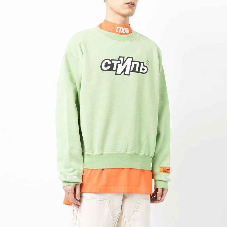 HERON PRESTON CTNMB Sport Crewneck Sweatshirt 'Green White' HMBA016F21JER0065501