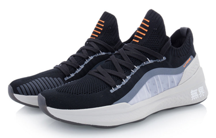 Li-Ning No Boundaries 2.0 Training Shoes 'Black White' AFPQ019-2