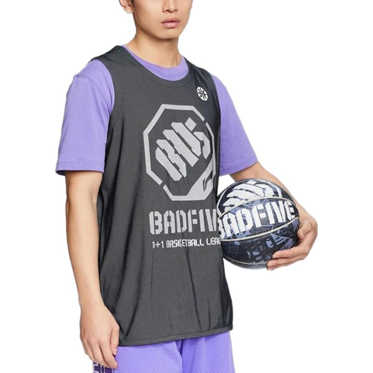 Li-Ning Bad Five Series Jerseys 'Grey White' AAYR371-6