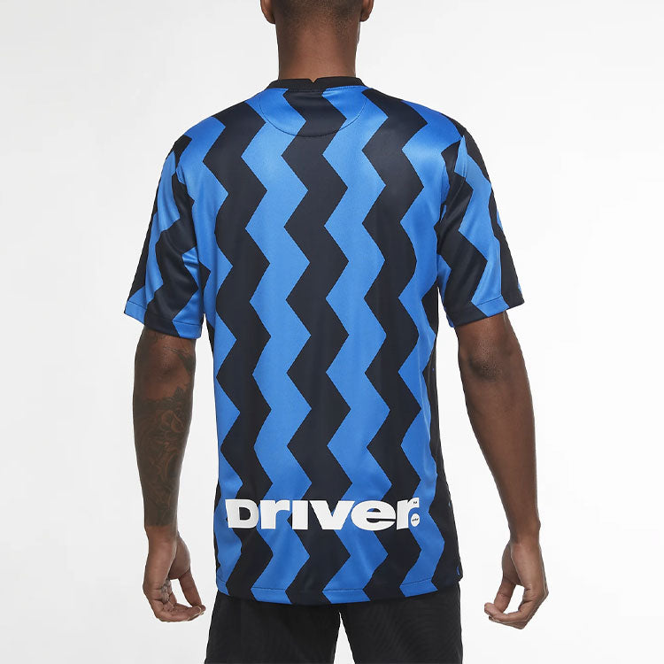 Nike Inter Milan 20/21 Fan Edition Home Jersey 'Blue Black' CD4240-414
