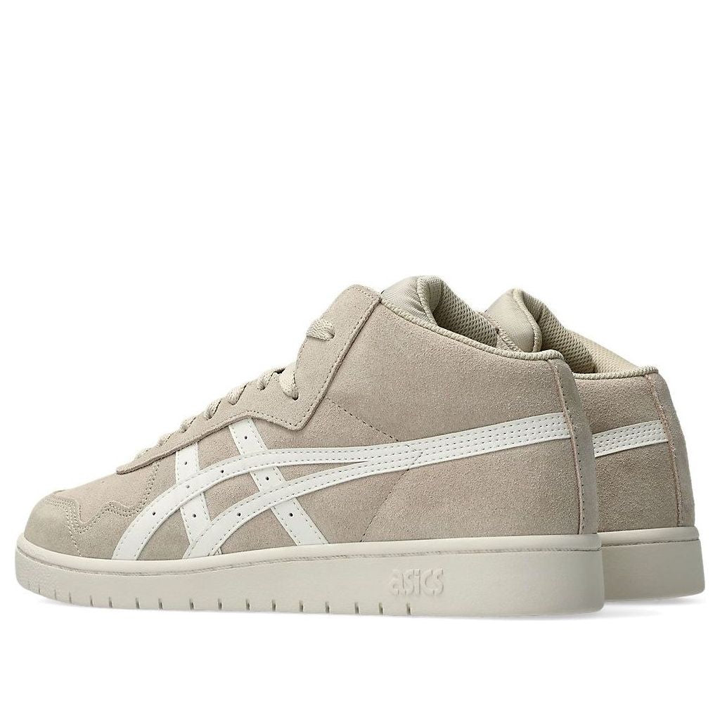 ASICS Japan Pro MT 'Feather Grey Cream' 1201B033-020