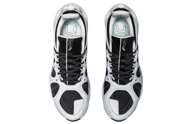Li-Ning Arc Ace 'Black White' ARHP259-3
