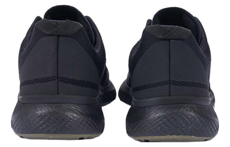 VEJA Impala 'Black' IP1403030