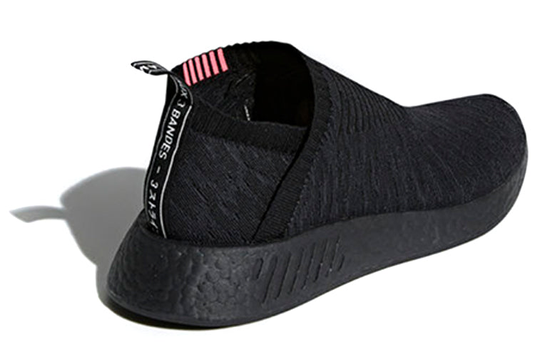 adidas NMD_CS2 Primeknit 'Triple Black' CQ2373