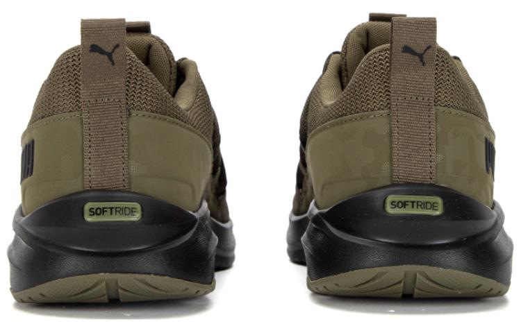 PUMA Softride One4All Camo 'Olive' 378292-01
