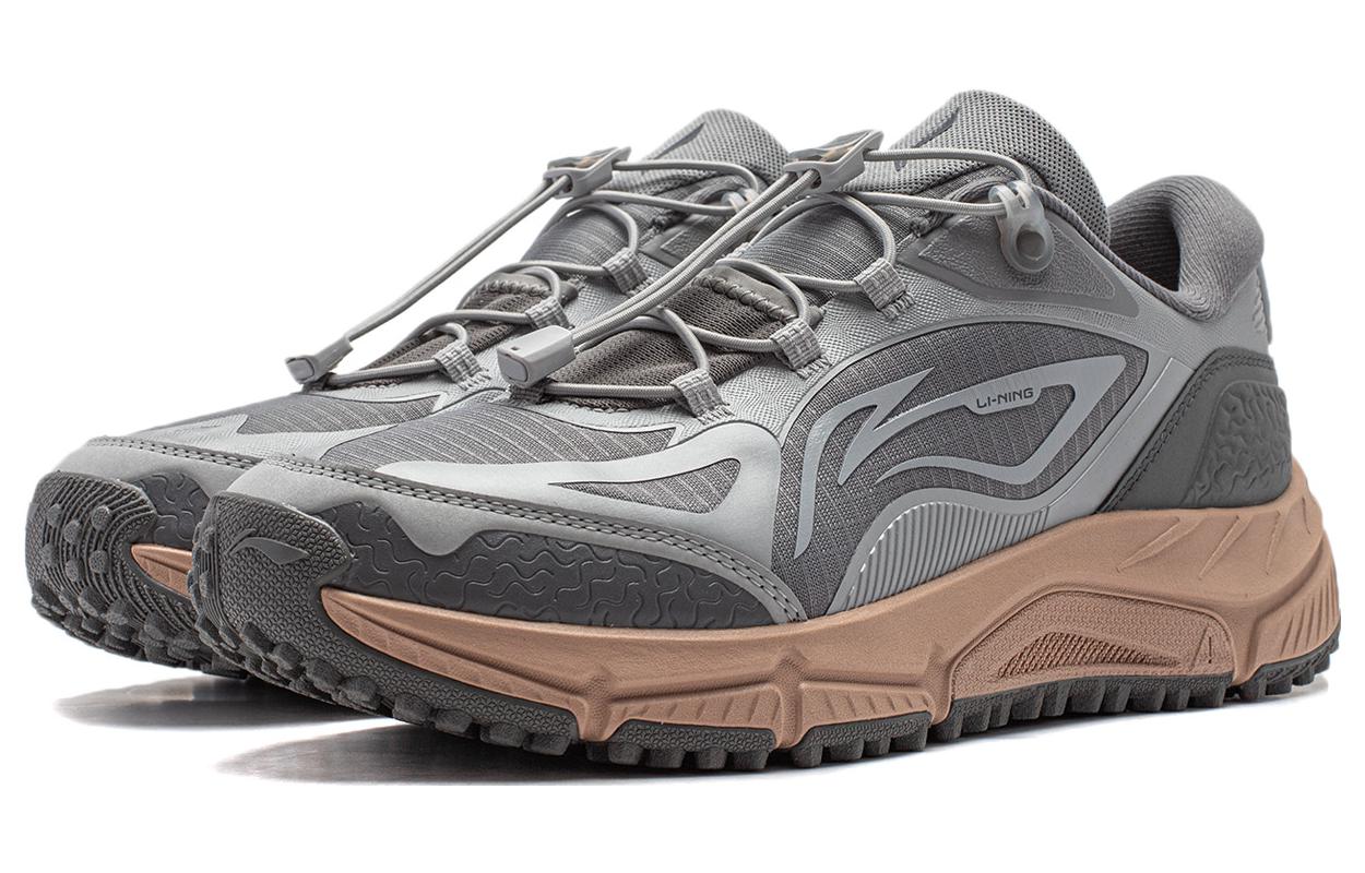 Li-Ning Yijie Lite V2 'Grey Brown' ARNT009-2