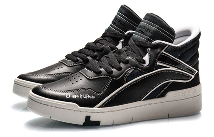 Li-Ning Superwave Mid 'Panda' AGCP353-2