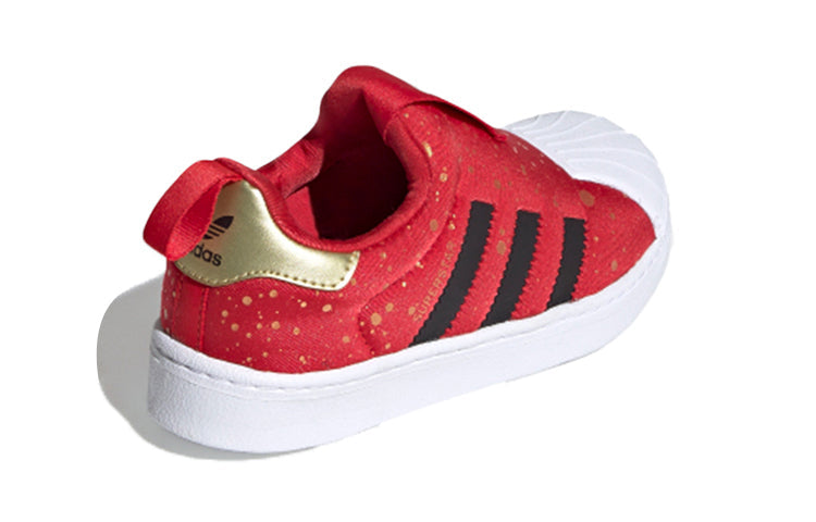 (PS) adidas originals Superstar 360 C FV3418