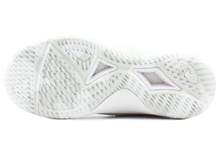 ASICS Blaze Nova 'White' 1061A020-100