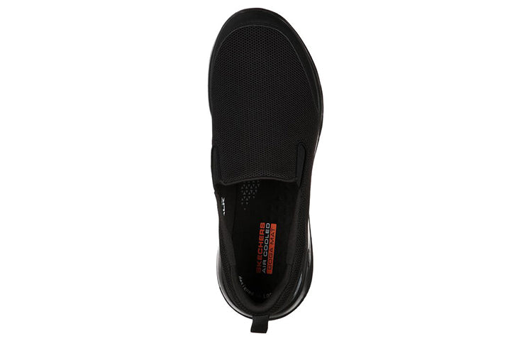 Skechers Go Walk Max-Clinched 'Pure Black' 216010-BBK