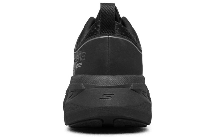 Skechers Max Cushioning Premier 'Black Grey' 220070-BKCC