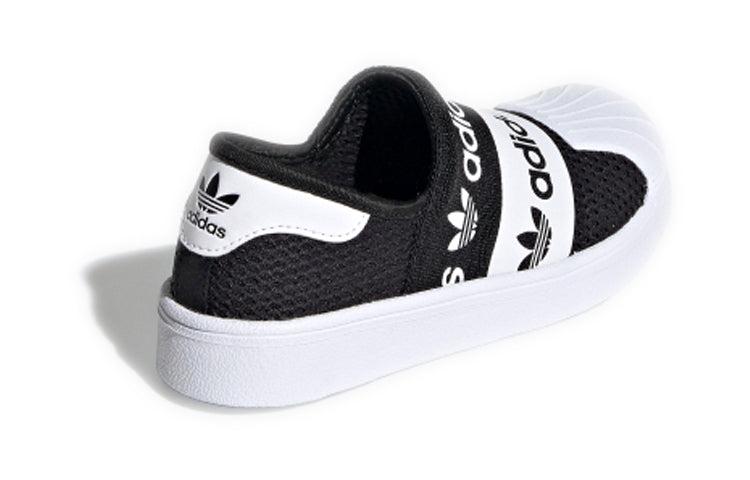 (PS) adidas originals Superstar SMR 360 'Black White' EG7885