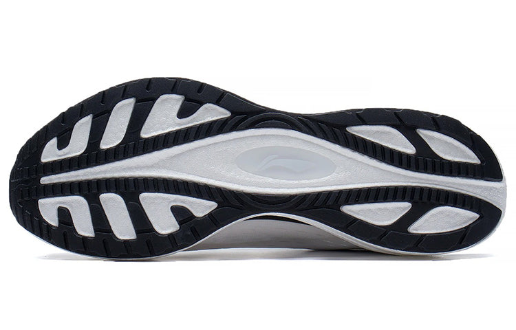 Li-Ning Super Light XIX 'Standard White Black' ARBS001-51