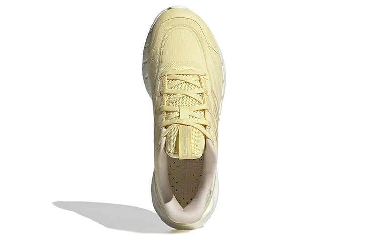 (WMNS) adidas Climacool Ventania 'Yellow' HP2628