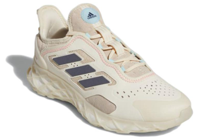 adidas Web Boost 'Off White Ecru Tint' GZ6441