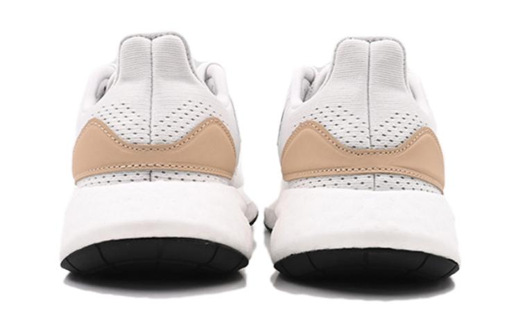 (GS) adidas PureBoost 22 Running Boost Primeknit 'White Green Beige' IF5543