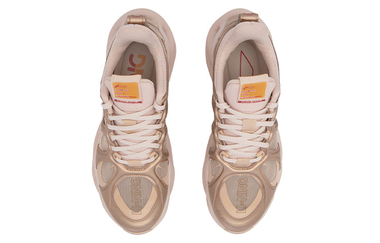 (WMNS) Li-Ning Arc 'Triple Beige' ARHP226-20