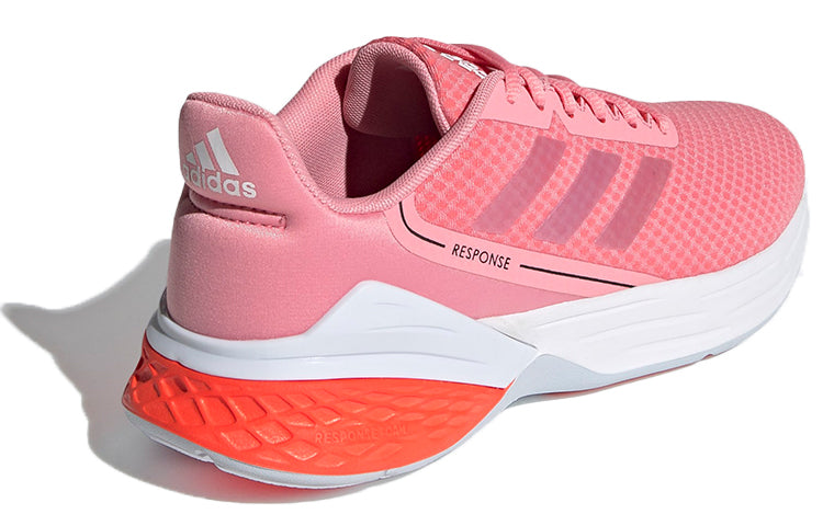 (WMNS) adidas Response Super 'Super Pop Iridescent' FY9158
