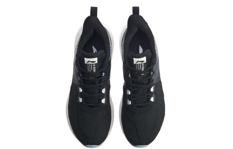 (WMNS) Li-Ning Soft Plus 'Black White' ARHQ024-1