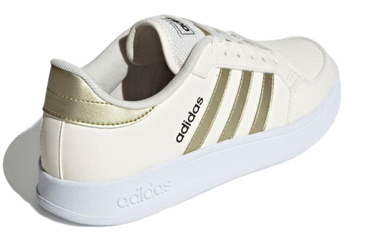 (WMNS) adidas Breaknet 'White' GY5912