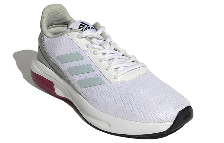 (WMNS) adidas Runesy 'White' GB2501