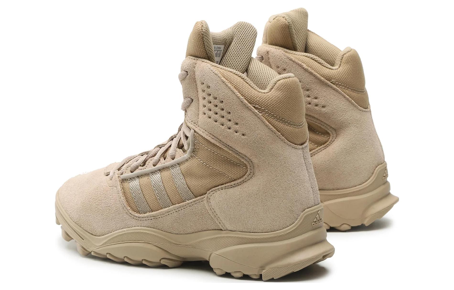 adidas GSG-9.3.E 'Beige' GZ6114