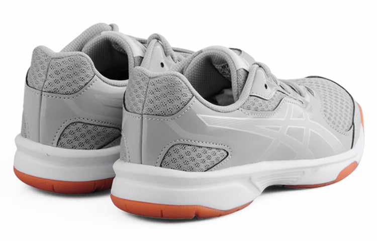 ASICS Upcourt 2 Running Shoes Grey B755Y-9693