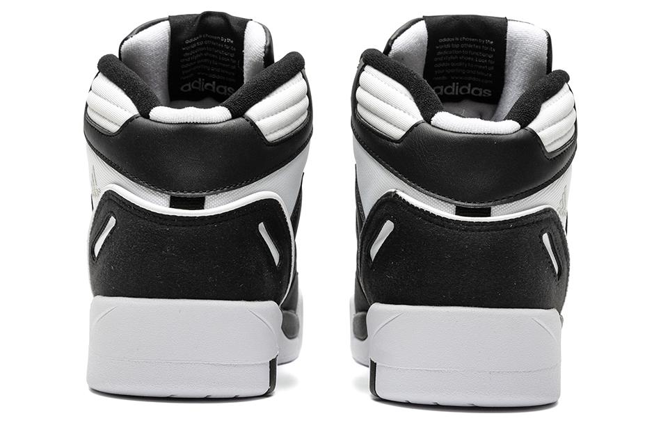 adidas Midcity Mid 'Core Black White' IE4465