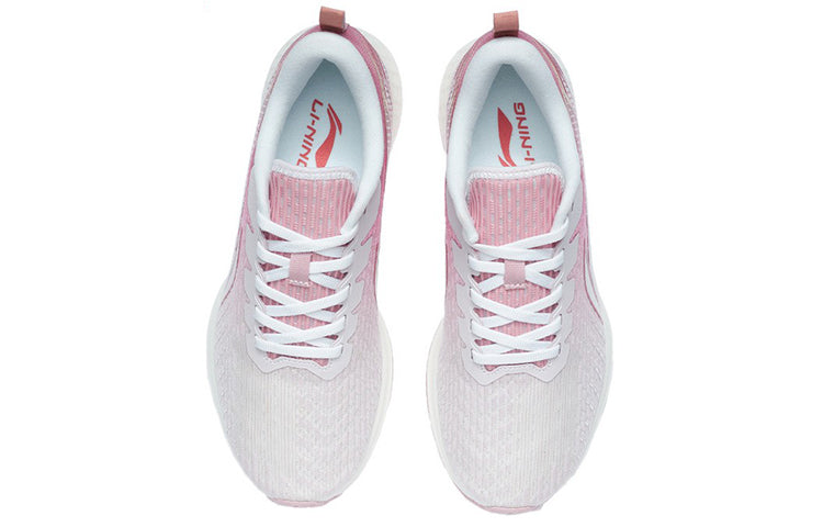 (WMNS) Li-Ning Rouge Rabbit 'White' ARMR022-7