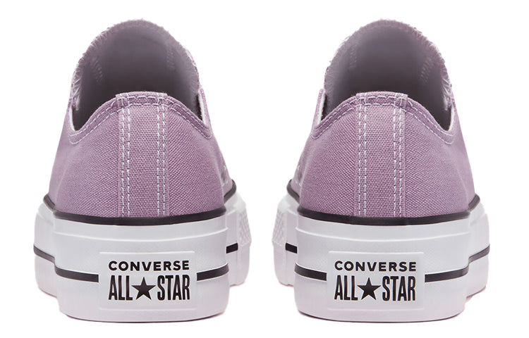 (WMNS) Converse Chuck Taylor All Star Platform Low 'Dusty Lilac' 571000C