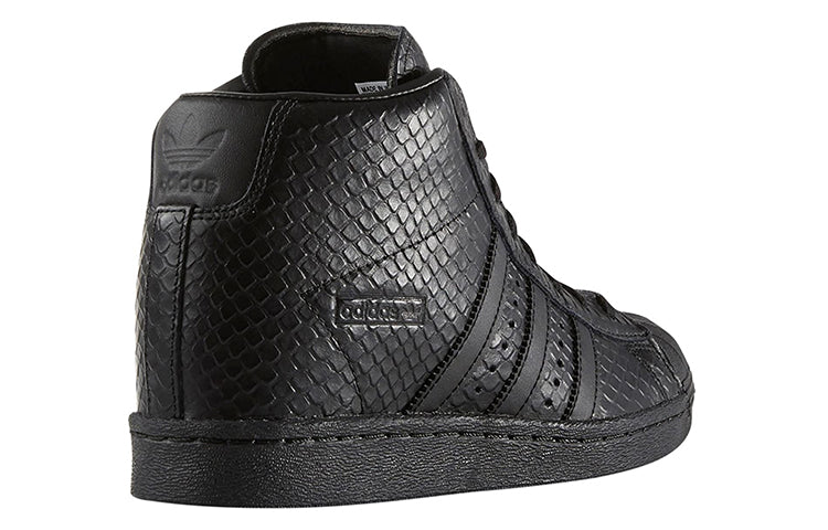 (WMNS) adidas originals Superstar Up Non-slip Wear-Resistant High-Heeled Sneakers Black S76404