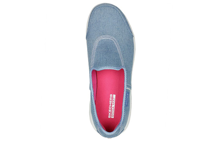 (WMNS) Skechers Go Walk 124470-LTDN